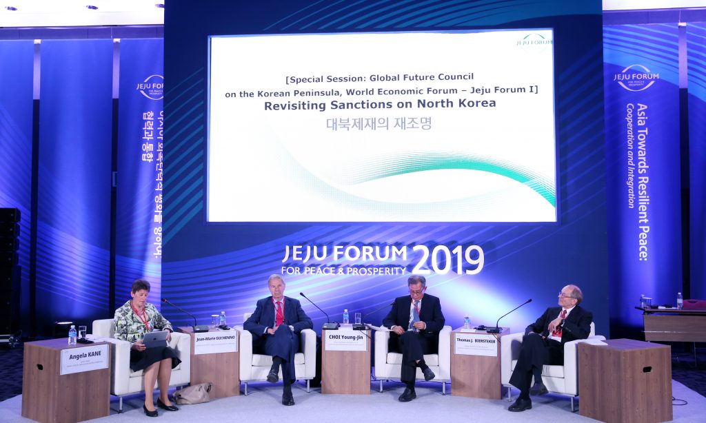 2019 The 14th Jeju Peace Forum (Day2)