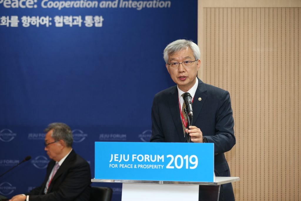 2019 The 14th Jeju Peace Forum (Day3)